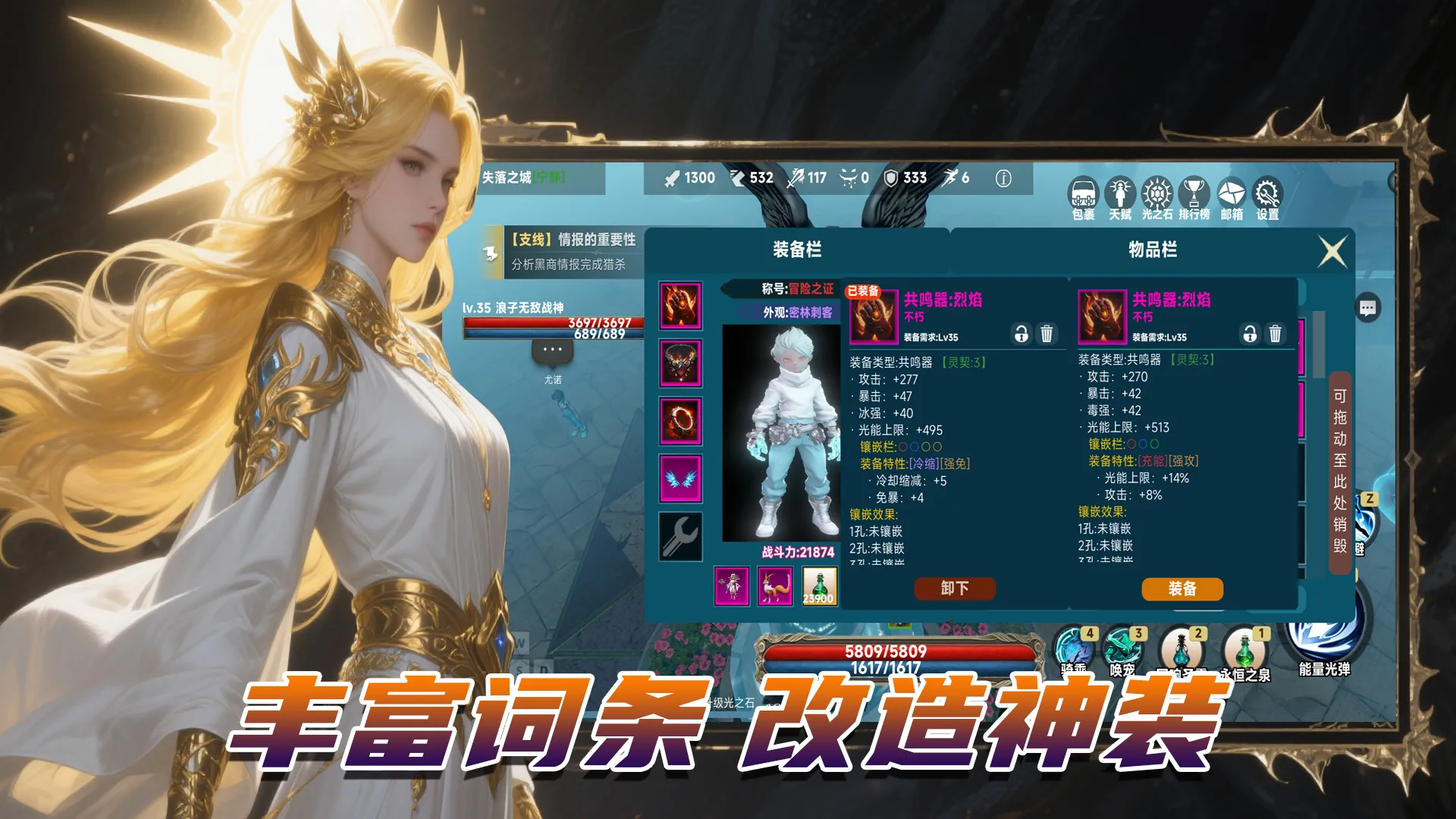 https://seogc.fp.ps.netease.com/file/68f095865880c313b3f9deb62bamEJoO06
