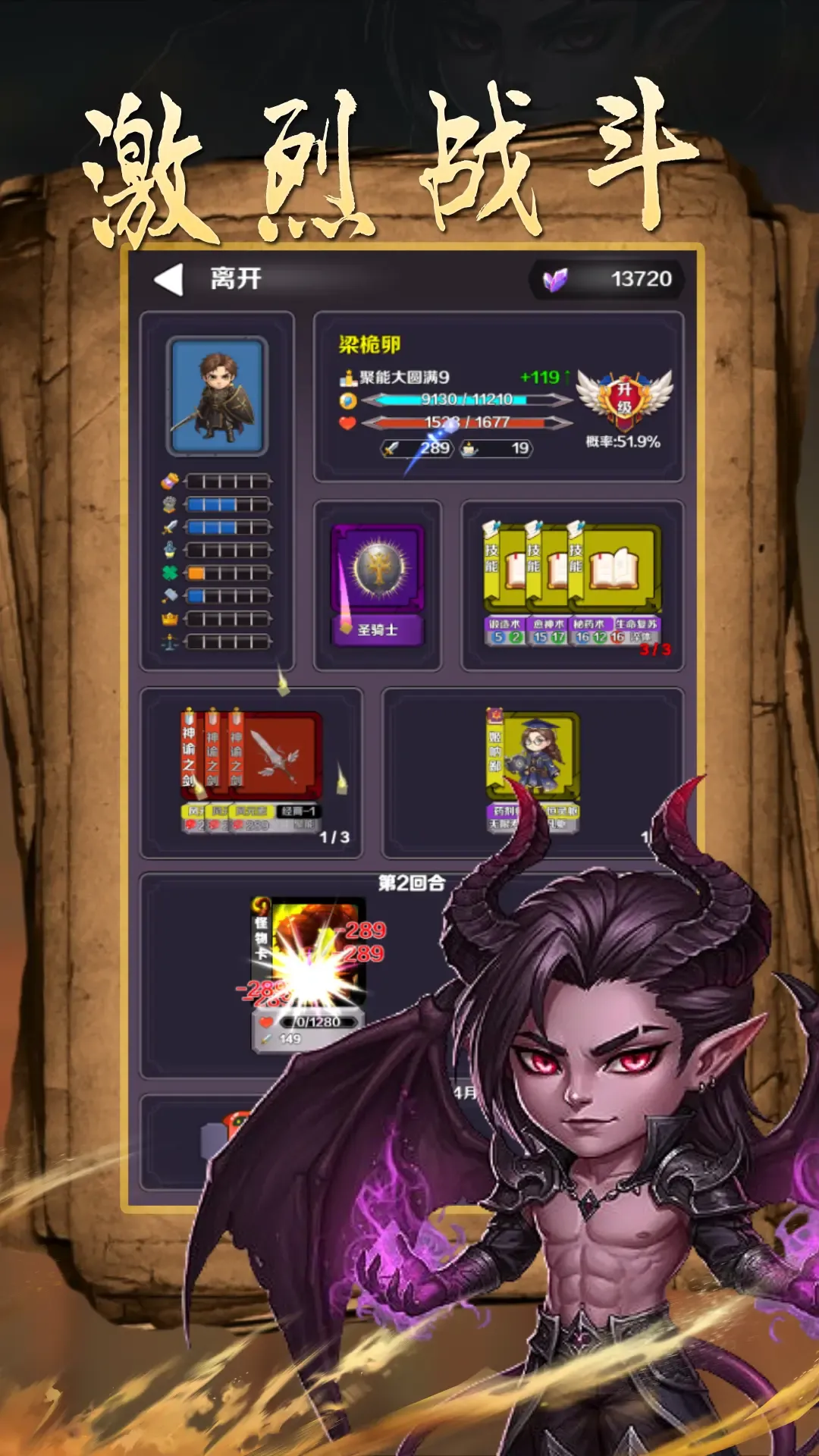 https://seogc.fp.ps.netease.com/file/68f098615fb9ad9defbfa6dfSYi5JWWj06