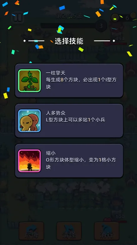 https://seogc.fp.ps.netease.com/file/68f09a0d66bc43ed465ec16eQyR5PBJy06