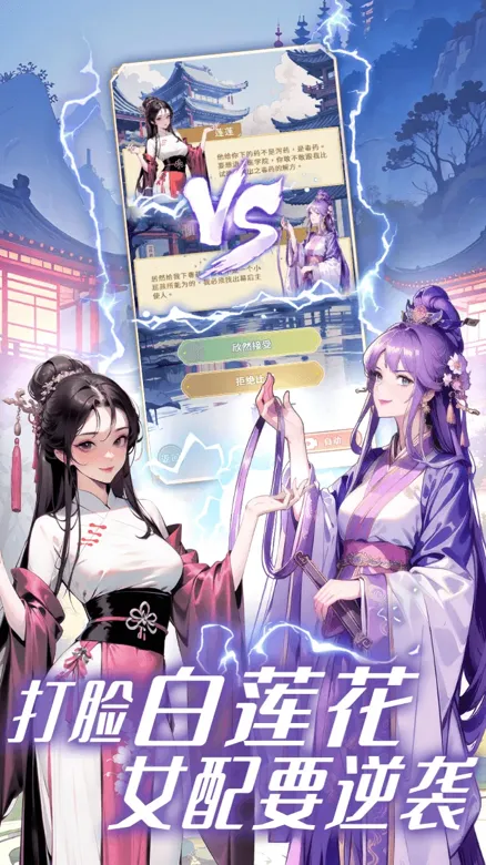 https://seogc.fp.ps.netease.com/file/68f09af4a5d33085db311d86RprZMXZZ06