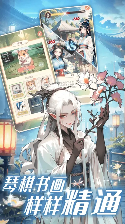 https://seogc.fp.ps.netease.com/file/68f09afac6a6c3d222a088adtxtavY1p06