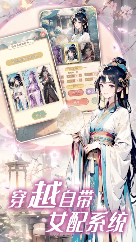 https://seogc.fp.ps.netease.com/file/68f09afc1cfb598d0fe20568TDxqVavE06