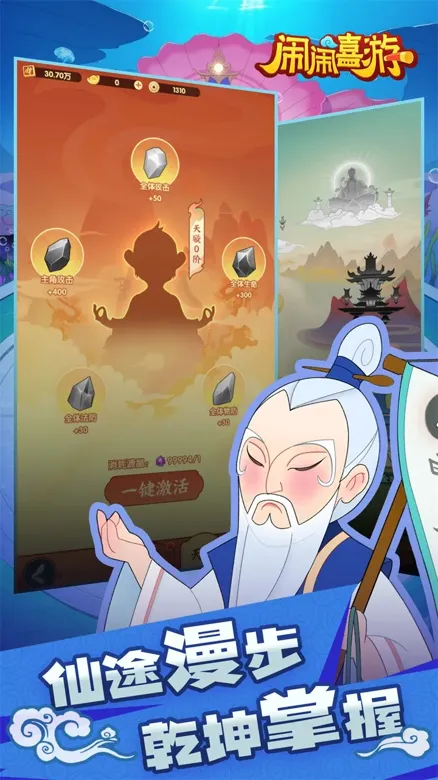 https://seogc.fp.ps.netease.com/file/68f09d81d00c832f2a6ab327ty3hBZ6k06