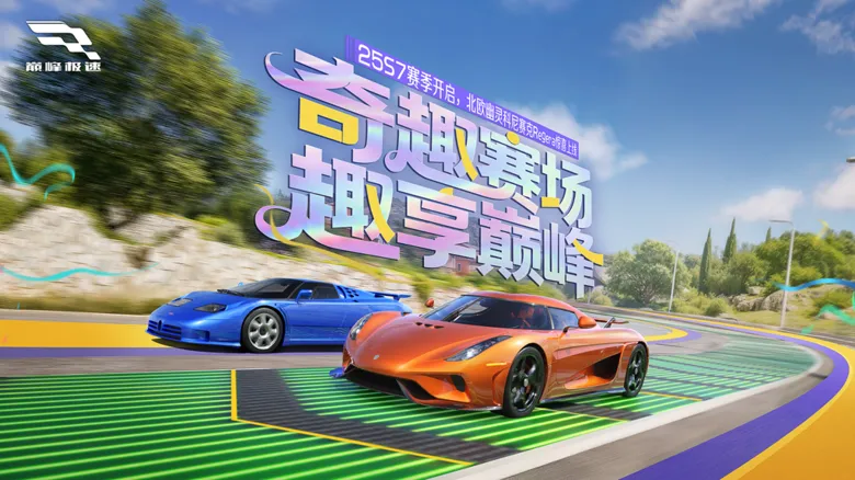 https://seogc.fp.ps.netease.com/file/68f0a8b3ca0f5d335f4d381avMEfX4qM06
