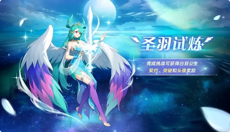 https://seogc.fp.ps.netease.com/file/68f0a8ce3a156ee91e710a28cPxV8FyG06