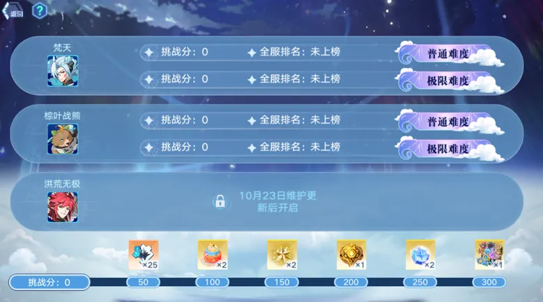 https://seogc.fp.ps.netease.com/file/68f0a8cea1269c7deee5b6fcSiIRF32b06