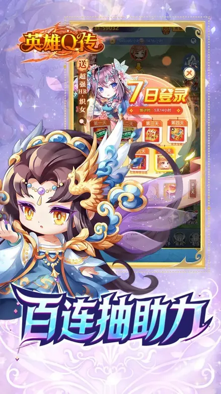 https://seogc.fp.ps.netease.com/file/68f1ddc4a2829da08ec26f09fB8POivp06