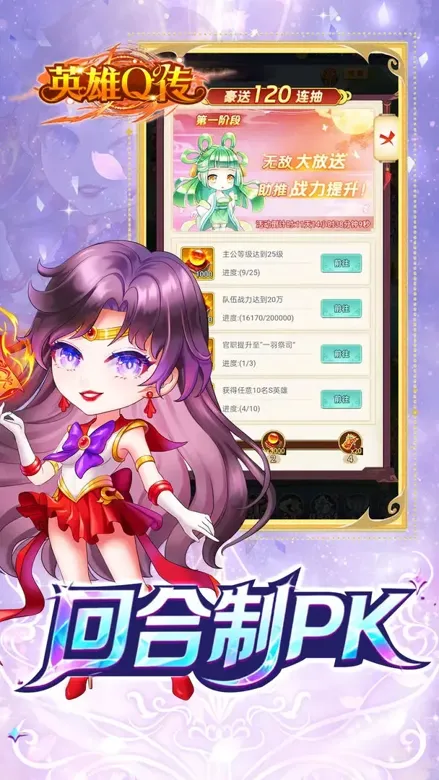 https://seogc.fp.ps.netease.com/file/68f1ddc7f3c0916dd8accd98qTNbO1h806