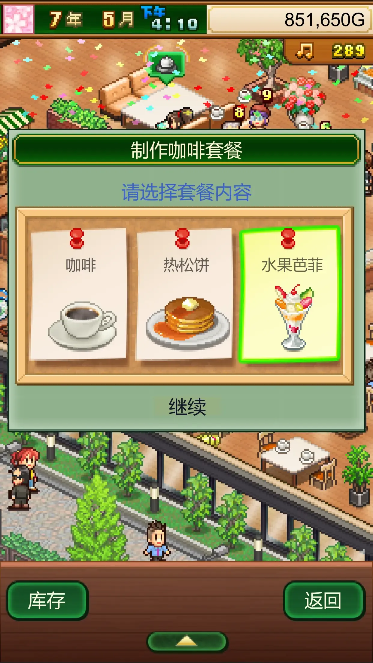 https://seogc.fp.ps.netease.com/file/68f1e20bd9b6f52e40a5946dDDajiv6X06
