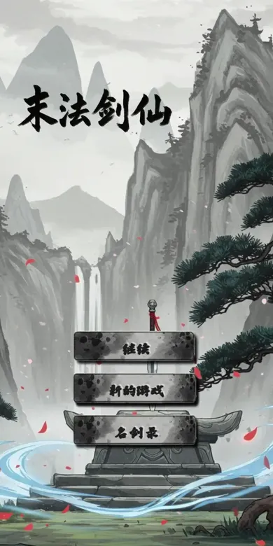 https://seogc.fp.ps.netease.com/file/68f1e2ed11faca0a26083ce3v3QsERmb06