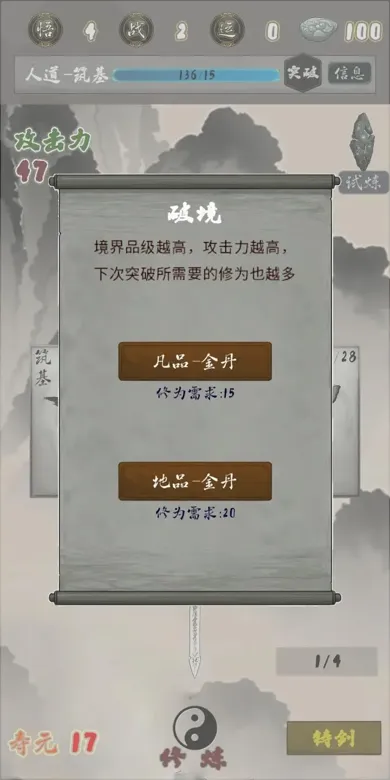 https://seogc.fp.ps.netease.com/file/68f1e309c594bfb2c94a8e67rYNWkcew06