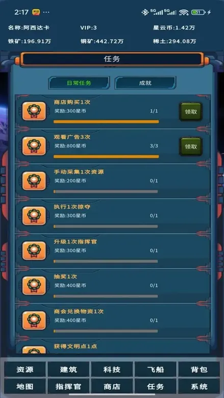 https://seogc.fp.ps.netease.com/file/68f1e578be23c76c3eac22ecaOgI65ji06