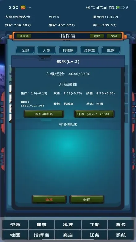 https://seogc.fp.ps.netease.com/file/68f1e57b29469eda92121944LoeYxi4c06