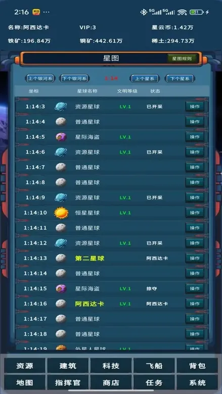 https://seogc.fp.ps.netease.com/file/68f1e57c41f64b826f59a998yezmJJIH06