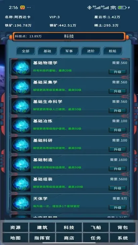 https://seogc.fp.ps.netease.com/file/68f1e580fd0f4998011f821fbNyOdAdY06