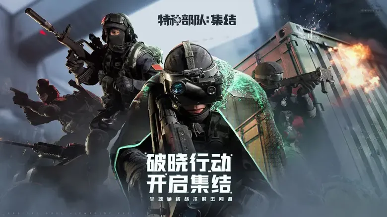 https://seogc.fp.ps.netease.com/file/68f1e72aa572cb7306e1f806i8smXtrI06