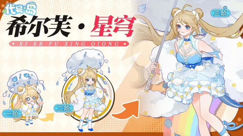 https://seogc.fp.ps.netease.com/file/68f1e7fea7600695a094dd22AAamDWs806