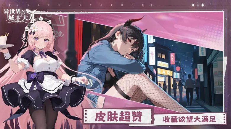 https://seogc.fp.ps.netease.com/file/68f1e8ae1c091f3f3a1de3e2rlWhdfCR06