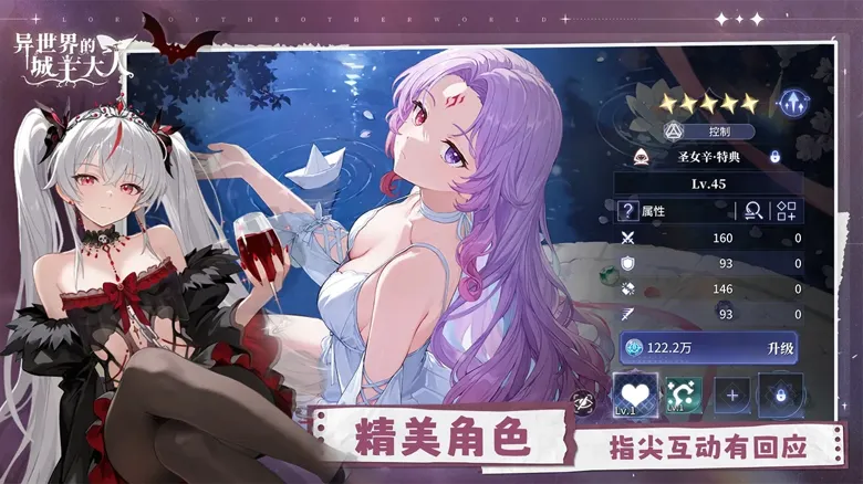 https://seogc.fp.ps.netease.com/file/68f1e8b36206b00cd8adbcd6F0KbVJ5u06