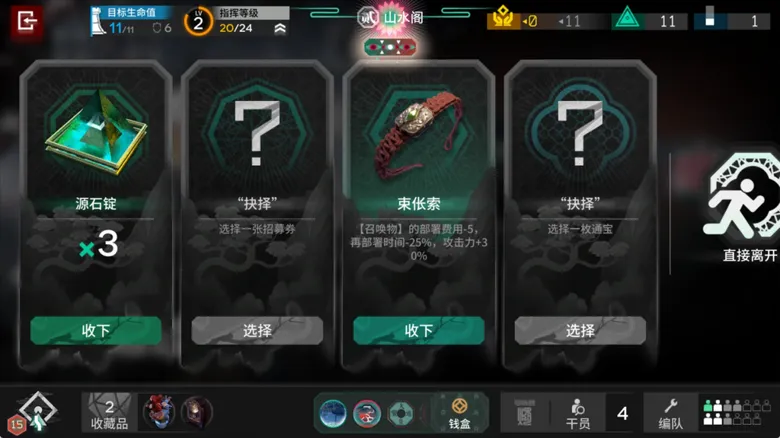 https://seogc.fp.ps.netease.com/file/68f45cdfe73c2a1e87fe5d184XS2pp4006