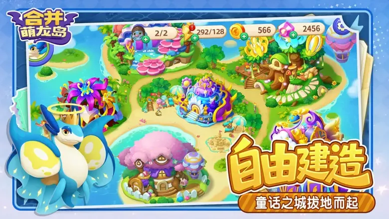 https://seogc.fp.ps.netease.com/file/68f5d65d97574be0125e3b5es1X7NdAx06