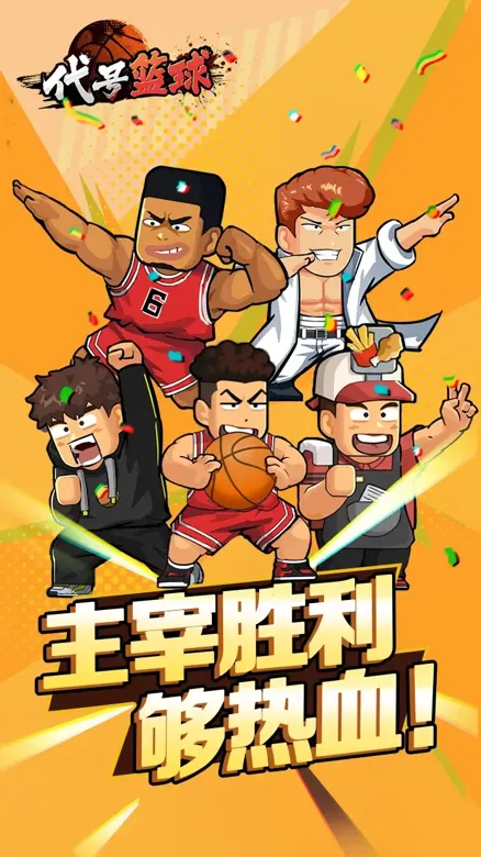 https://seogc.fp.ps.netease.com/file/68f5d83036485dafe92bb96f2sar5iYQ06