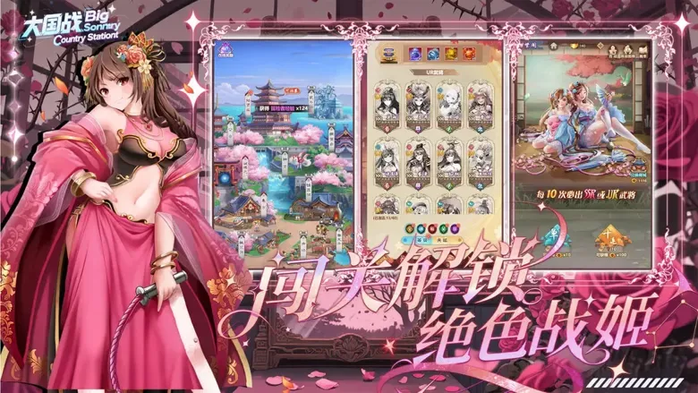 https://seogc.fp.ps.netease.com/file/68f5d96f017445faca0e160dixziVbmy06