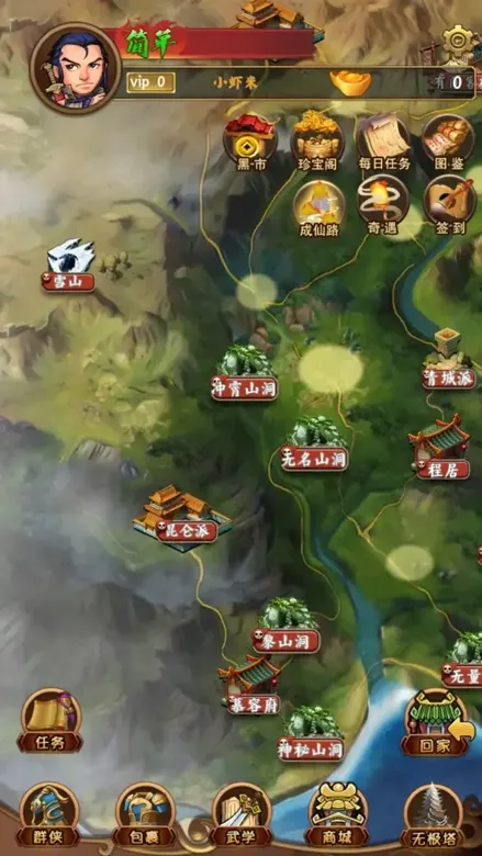 https://seogc.fp.ps.netease.com/file/68f5dc7882cc9b63ce0abb315DX9iPy906