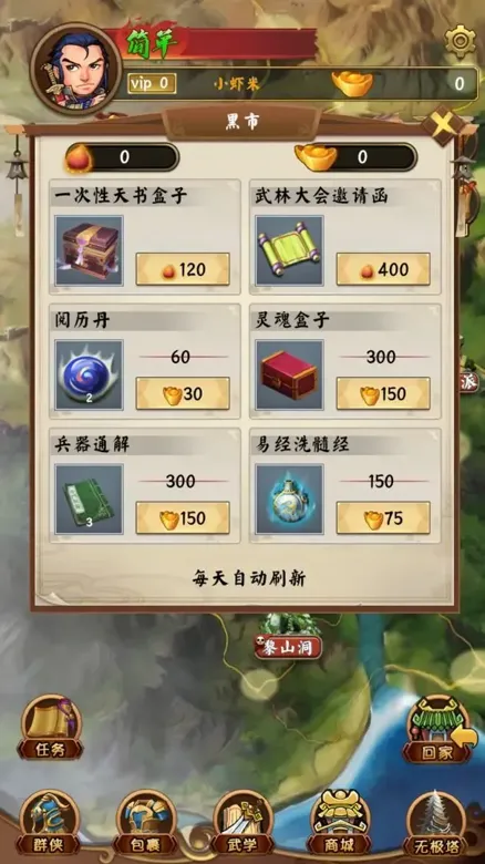 https://seogc.fp.ps.netease.com/file/68f5dc7cbd7e8c175b0c57d807Jebg8R06