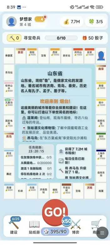 https://seogc.fp.ps.netease.com/file/68f5dd5dce736136eaaa6d90ZymwobY906