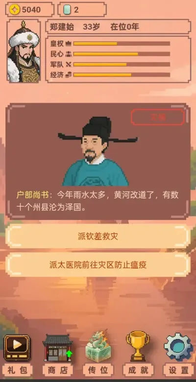https://seogc.fp.ps.netease.com/file/68f5de299601ab288822d9944ew7aTDD06