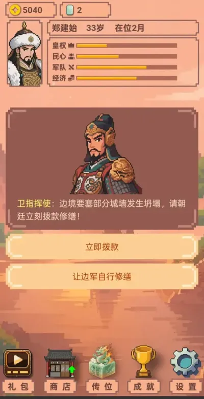 https://seogc.fp.ps.netease.com/file/68f5de2b7e30c010c69fc6cbsSWscWzK06