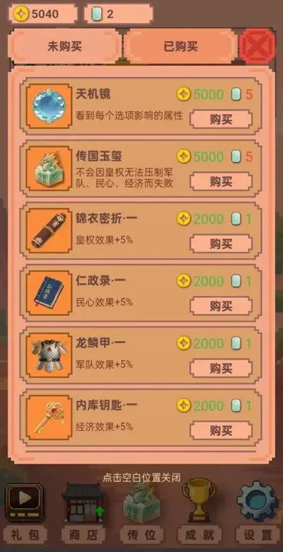 https://seogc.fp.ps.netease.com/file/68f5de2dfea77aaea1b0f1bbiLx84rJ006