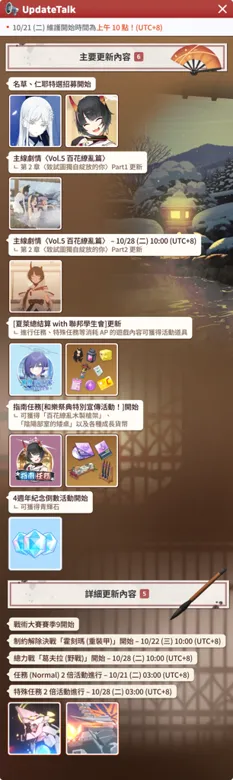 https://seogc.fp.ps.netease.com/file/68f700cb3ba2d2fde7bc98a5pR46BTbC06