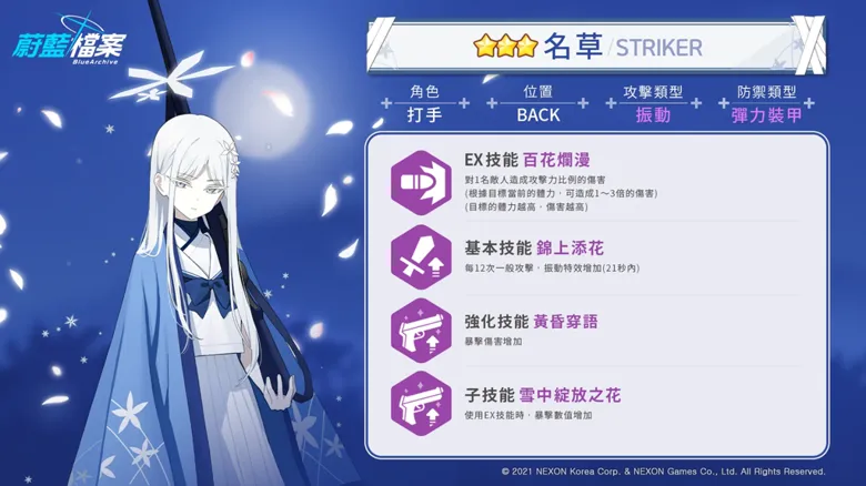 https://seogc.fp.ps.netease.com/file/68f700cc98c9d0cfe974d87dehliuMEw06