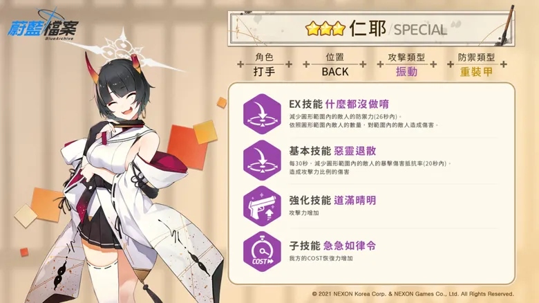 https://seogc.fp.ps.netease.com/file/68f700cd3160a2810dfcbbabOaZfVF9X06