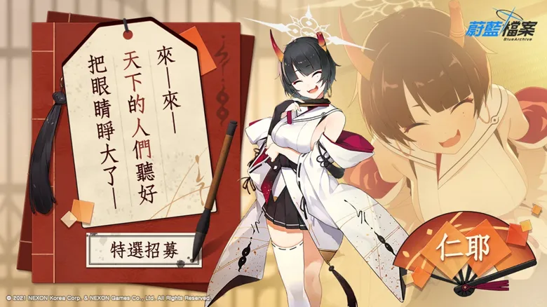 https://seogc.fp.ps.netease.com/file/68f700cd9c4f8fc4f8ce9c94FhwRTLr206