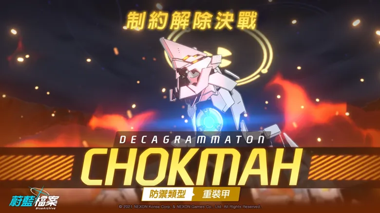 https://seogc.fp.ps.netease.com/file/68f700ce53846aeac45f3b9b2eGNxGRj06