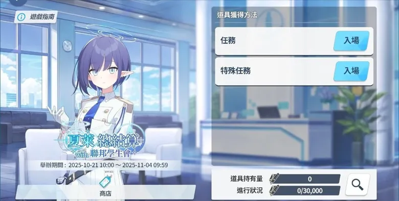 https://seogc.fp.ps.netease.com/file/68f700cebb7f4e20f617f42aw3YSwspu06