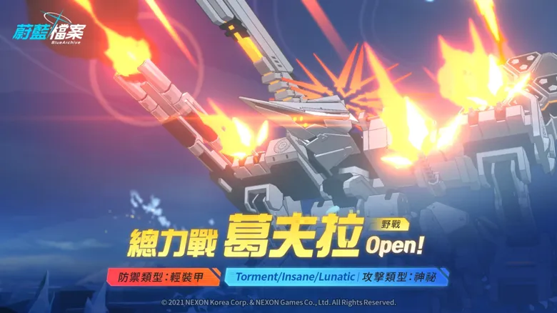https://seogc.fp.ps.netease.com/file/68f700d04b414945520ab12fY0mRhOx906