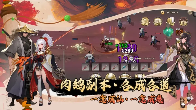 https://seogc.fp.ps.netease.com/file/68f722620387fc59b0197aa9iFqRQxjQ06