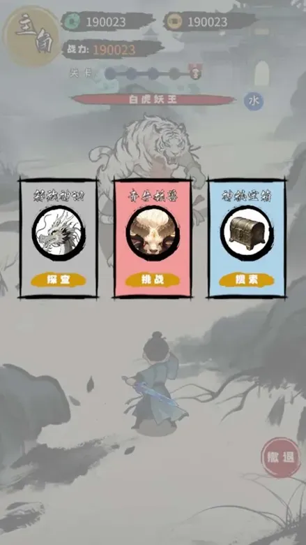 https://seogc.fp.ps.netease.com/file/68f72360d77c7dcd2ca8594dmwaDh29R06