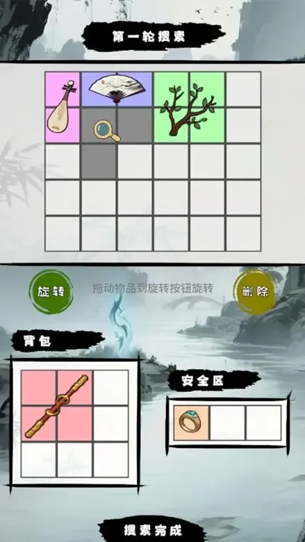 https://seogc.fp.ps.netease.com/file/68f72363ce0ea3511efb2b0djVFSFhsp06