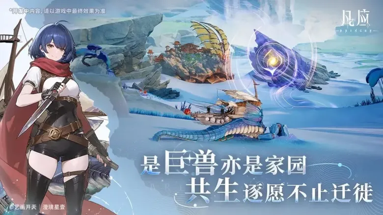 https://seogc.fp.ps.netease.com/file/68f7252d430932b3416137e7iiByyyRJ06