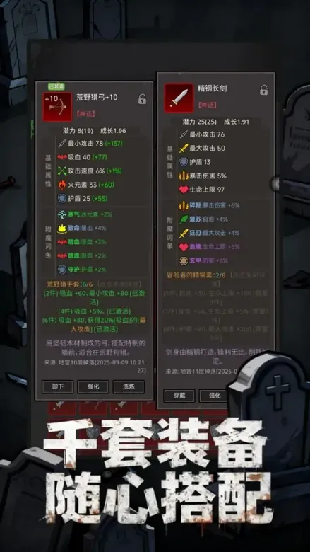https://seogc.fp.ps.netease.com/file/68f726c8e931ff3ea54c97d4FSskq6ZJ06