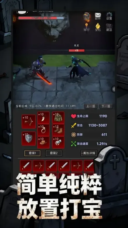 https://seogc.fp.ps.netease.com/file/68f726cd6f664b0542190e64XuLYhTib06