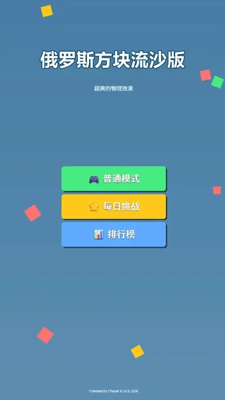 https://seogc.fp.ps.netease.com/file/68f7288e66141a32b81f574dWt9iopW606
