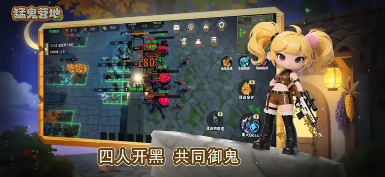 https://seogc.fp.ps.netease.com/file/68f72950c9978cd0702ea52bYs5Bwl4a06