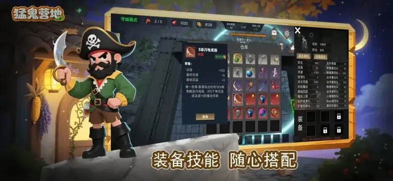 https://seogc.fp.ps.netease.com/file/68f729552d1cd9285fa6eced5G14fbgG06