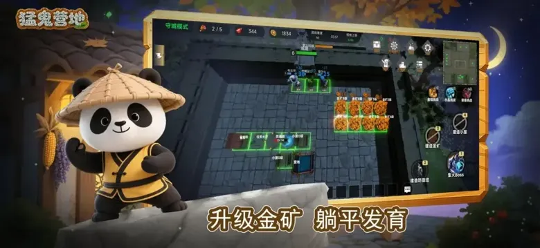 https://seogc.fp.ps.netease.com/file/68f72956bd5b5b49804cf7d84UdiE5ck06